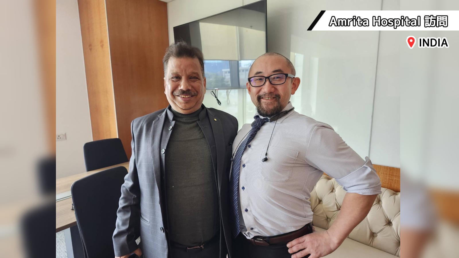 Amrita総合病院を訪問